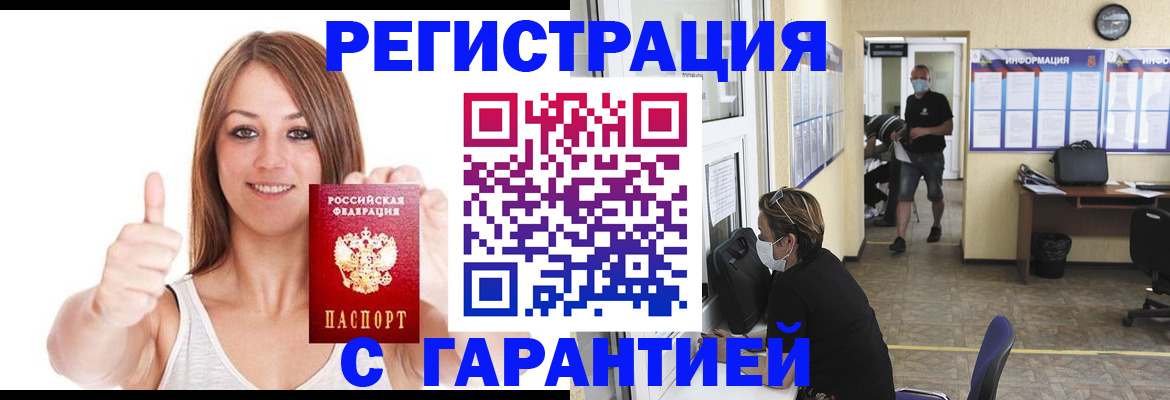 форма 3 в Ростове